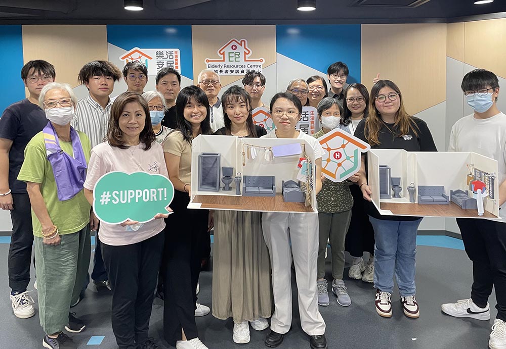 長者友善晾衫設計工作坊 相片