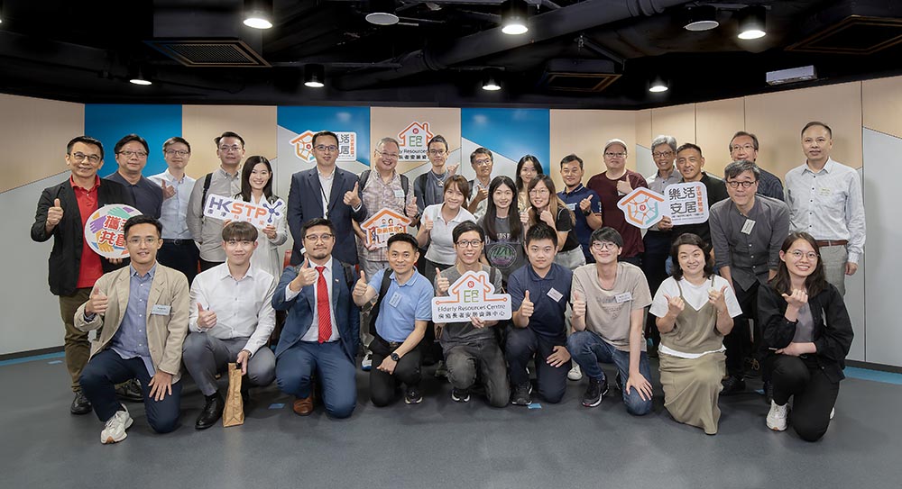 同理心體驗工作坊：開發人員的長者視角 相片