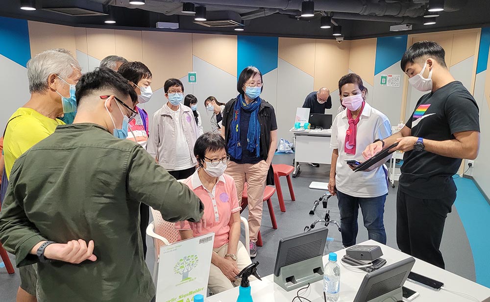 樂齡科技體驗日 相片