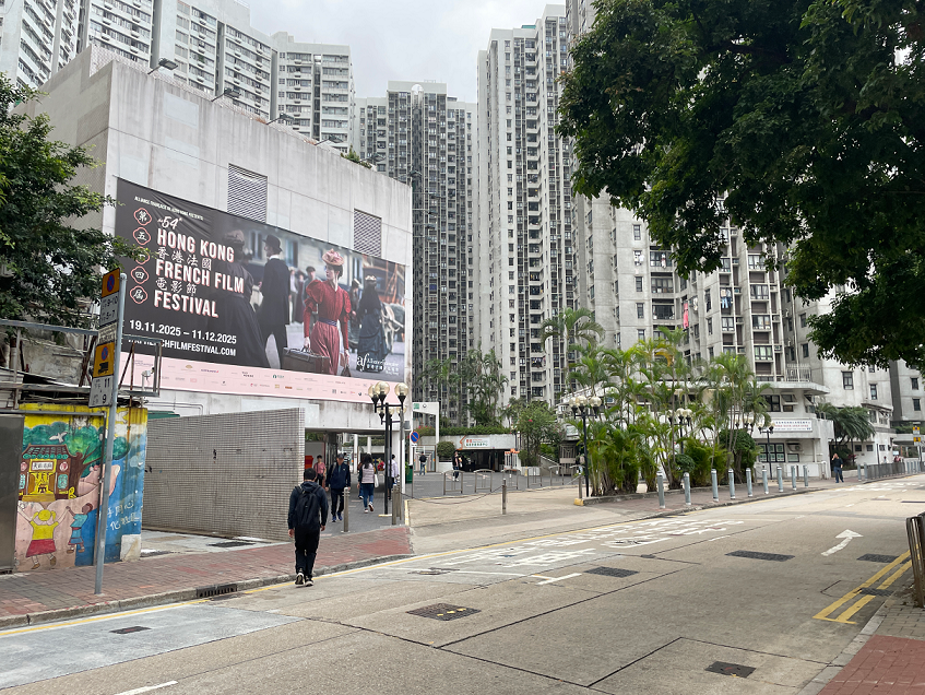 於基道小學橫過馬路至對面的駿發花園-相片