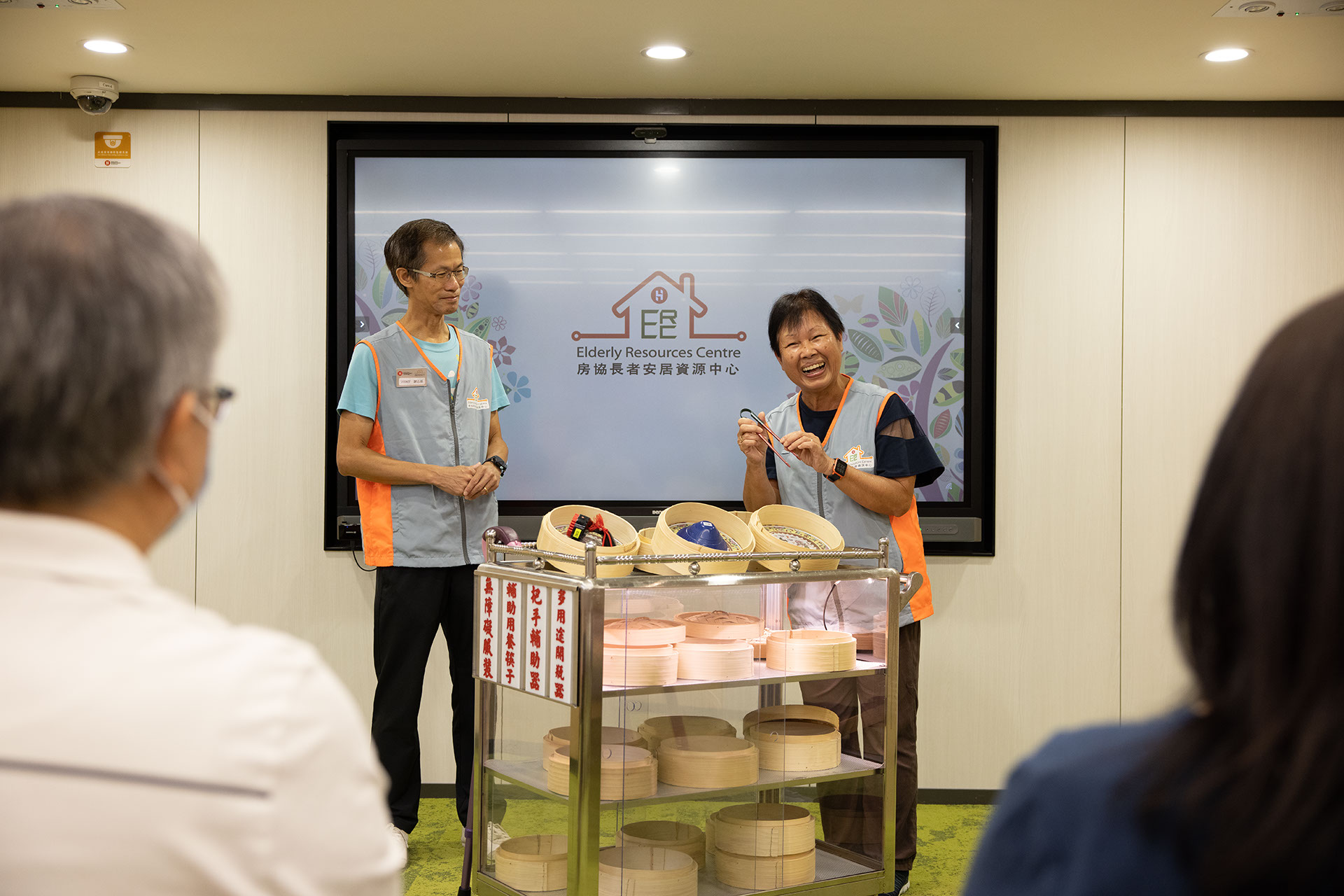 家居導賞團-相片