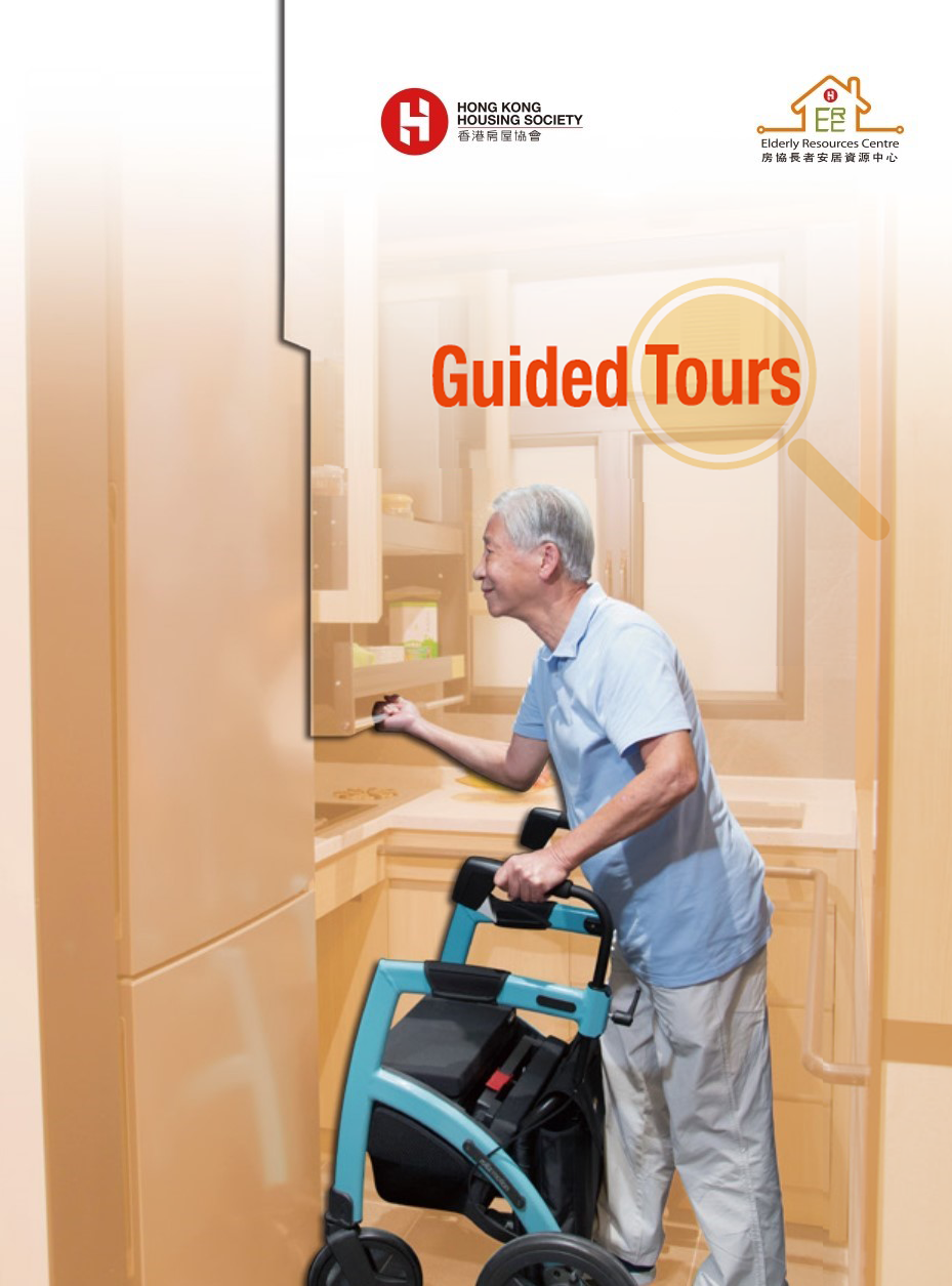 Guided Tours-Image