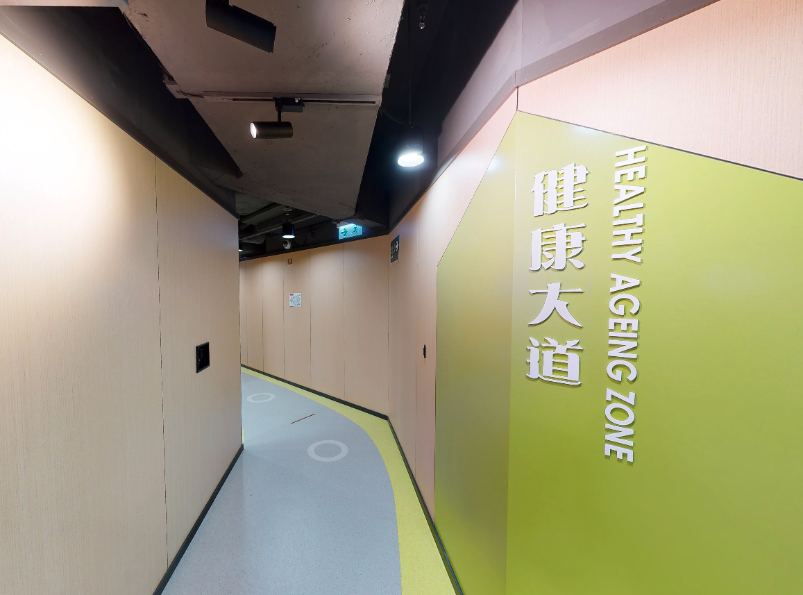 健康大道-相片