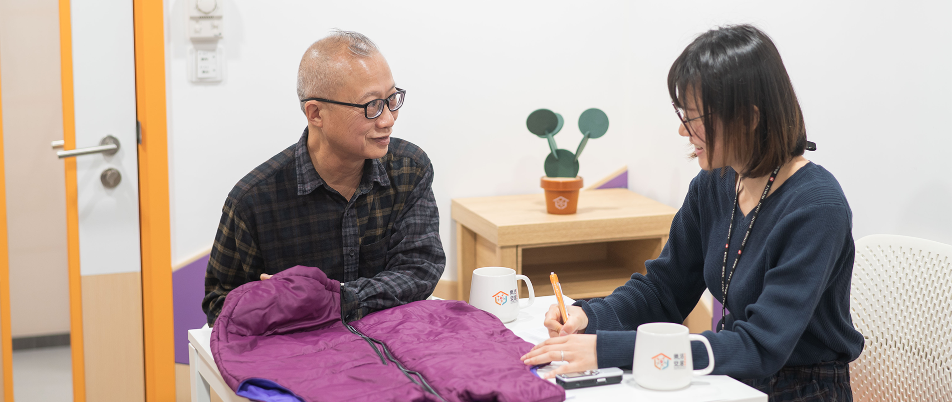 樂活安居 研創未來 相片