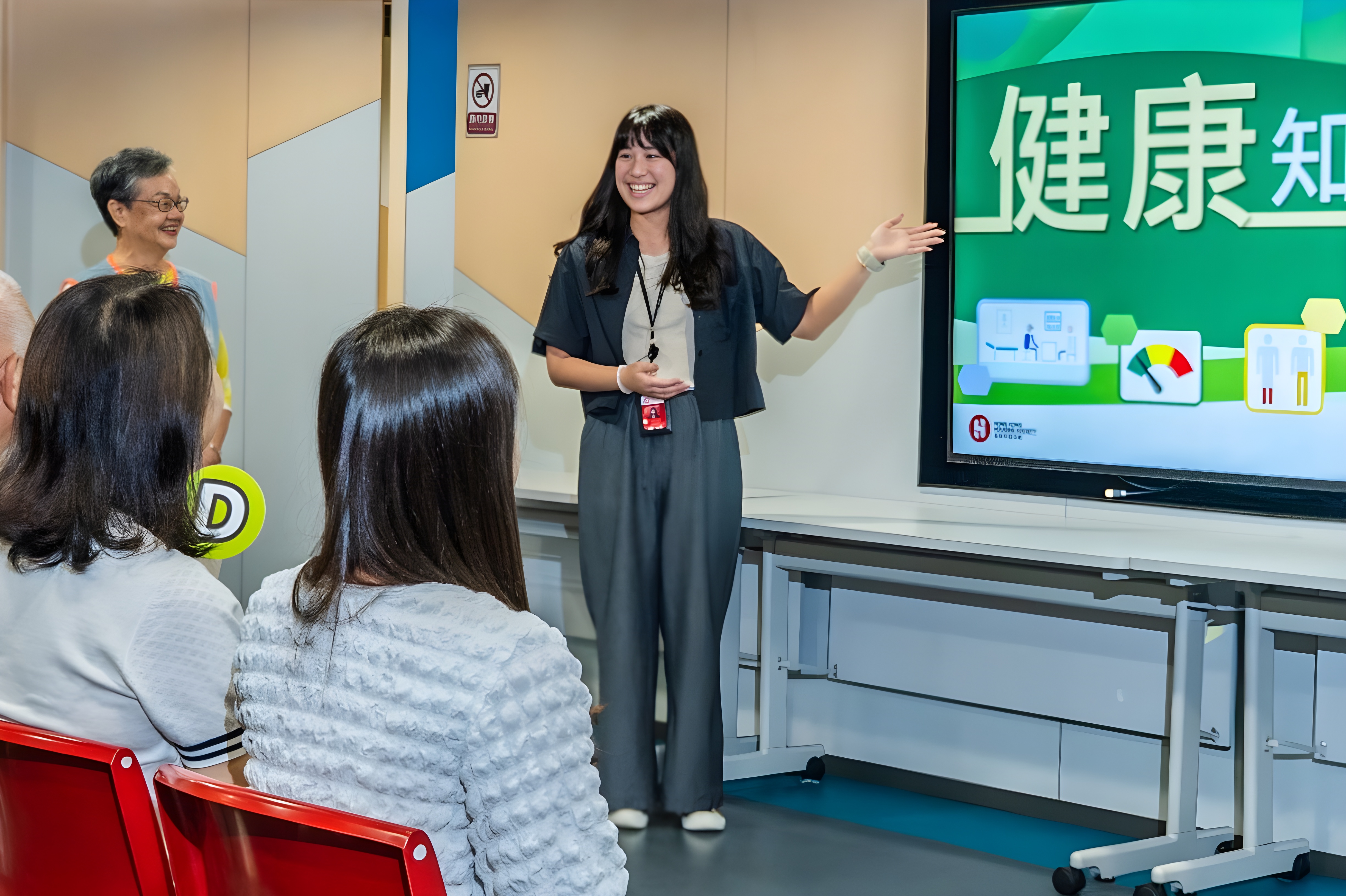 講座及其他活動-相片